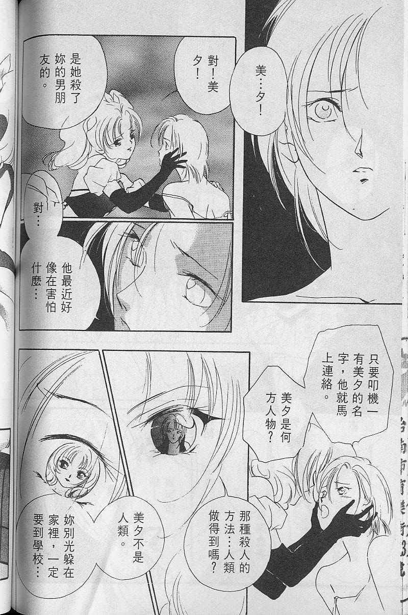 第3卷152