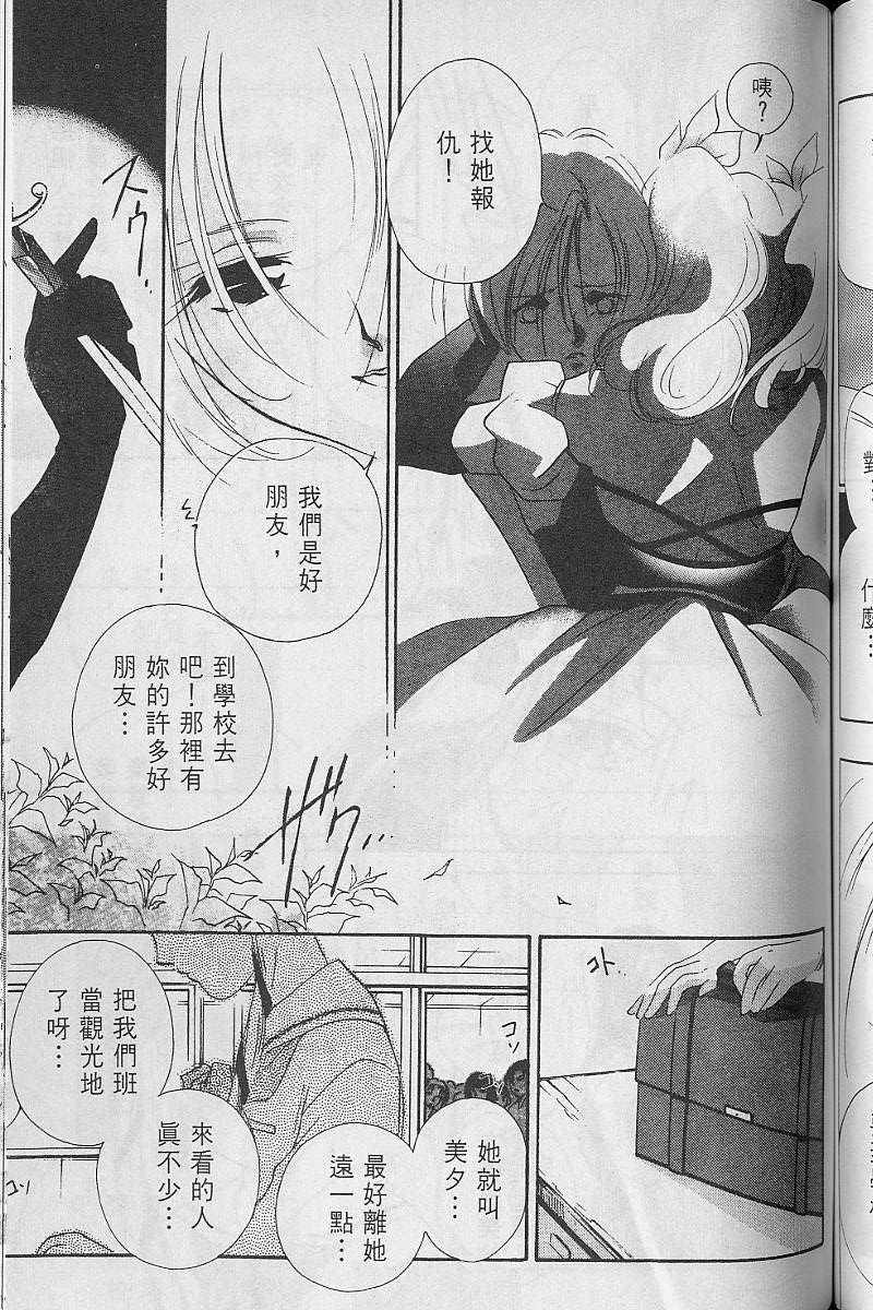 第3卷153
