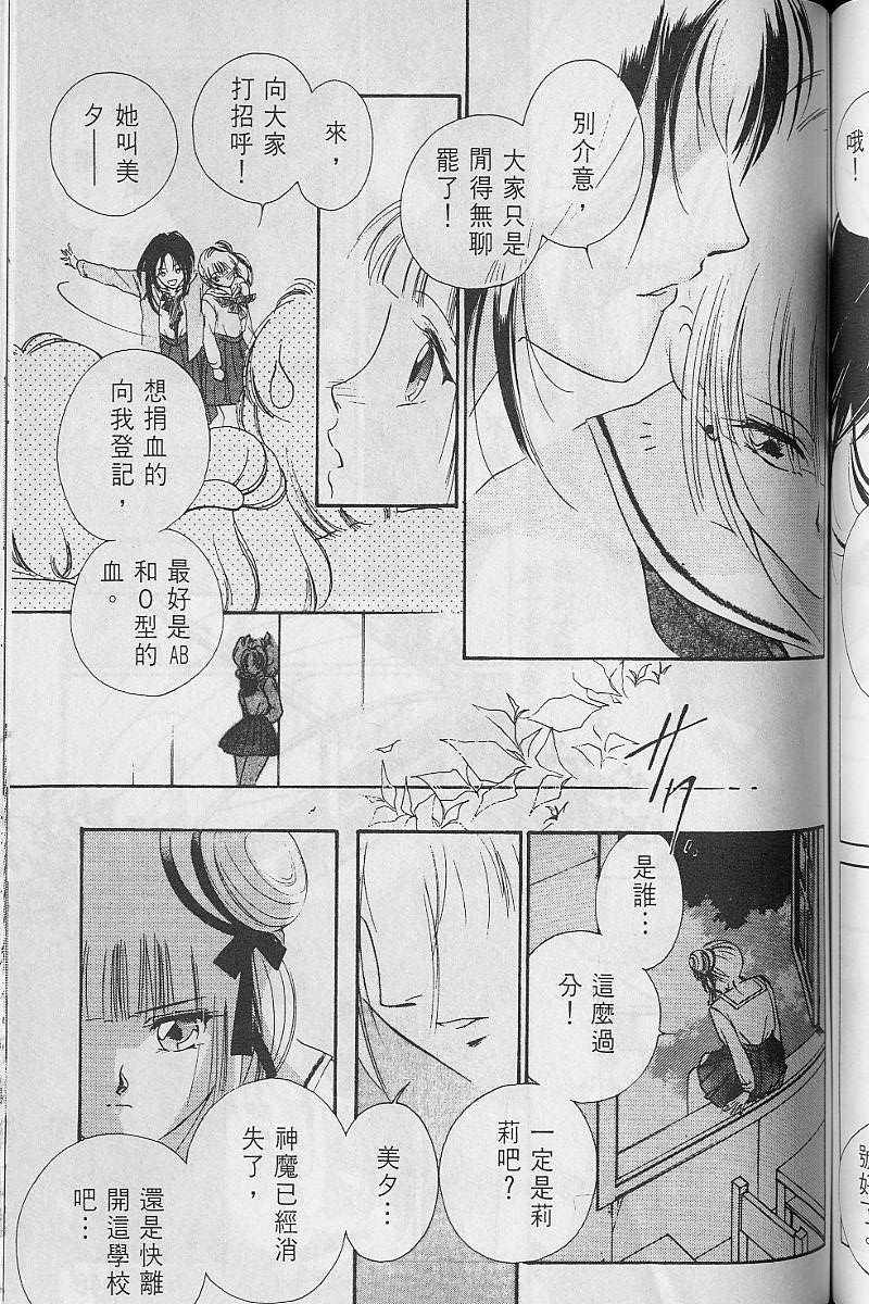 第3卷155