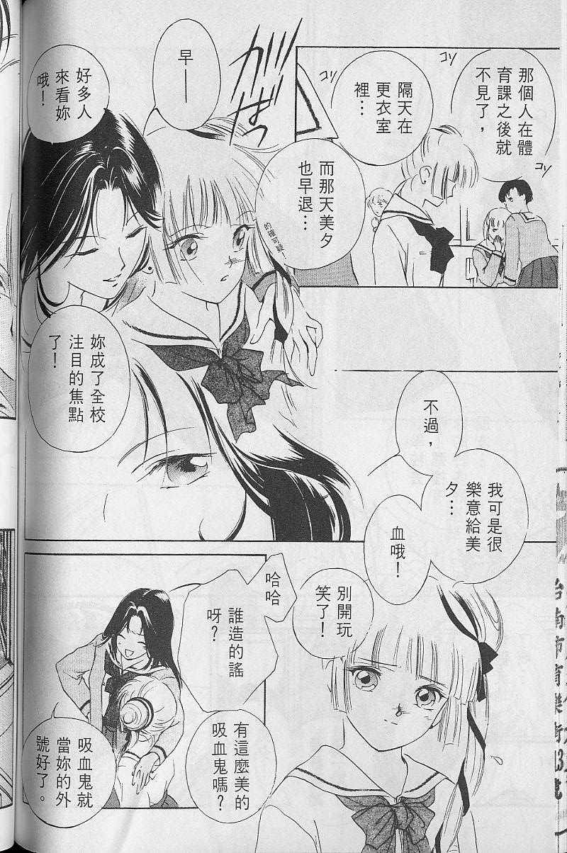 第3卷158