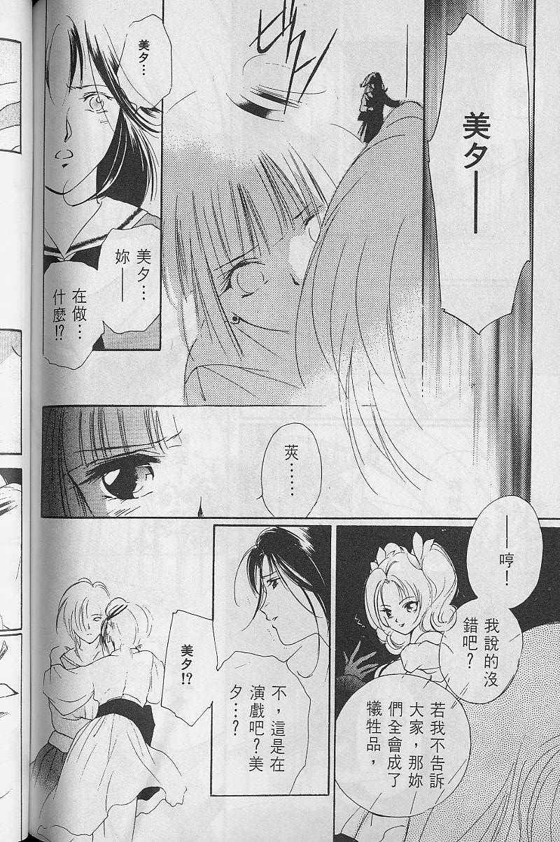 第3卷162
