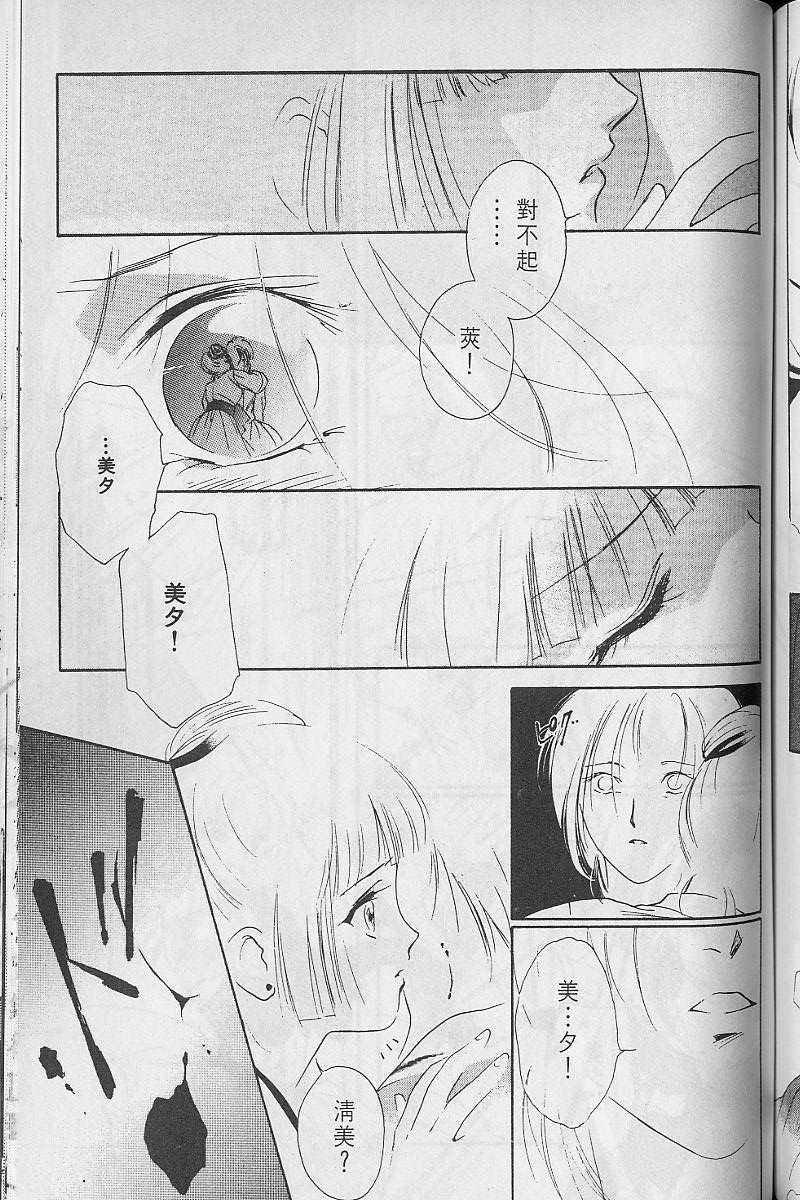 第3卷163