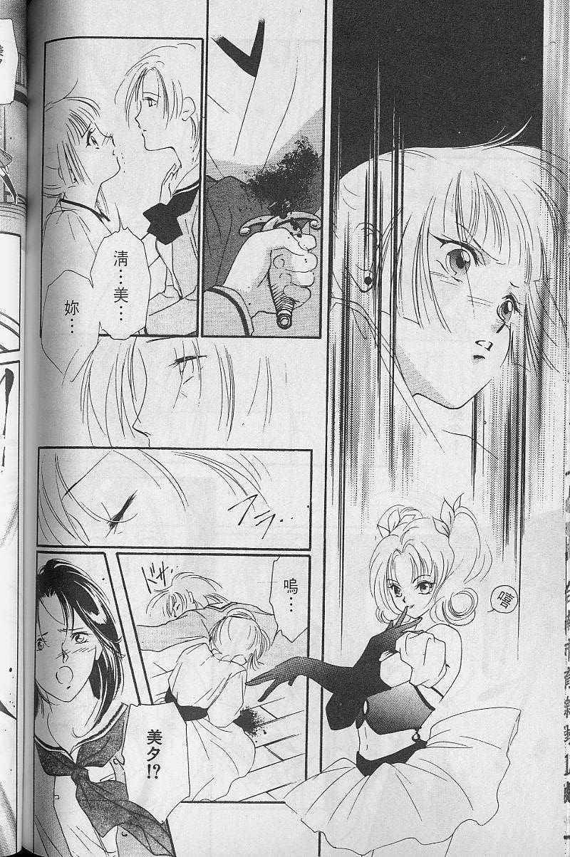 第3卷164