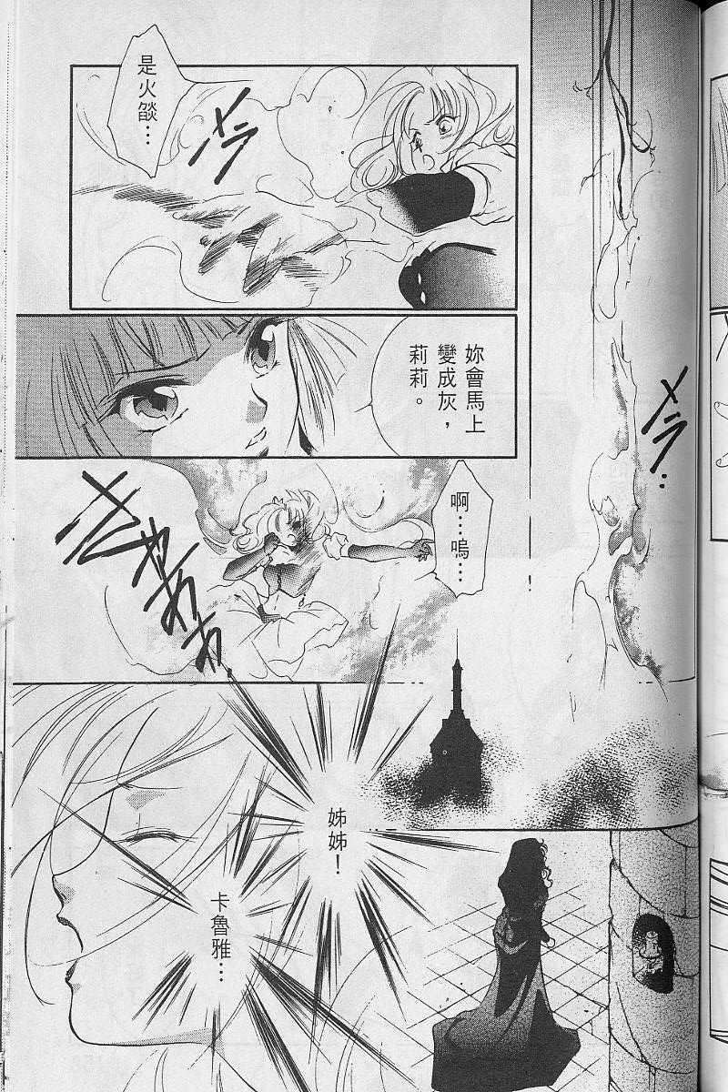 第3卷169