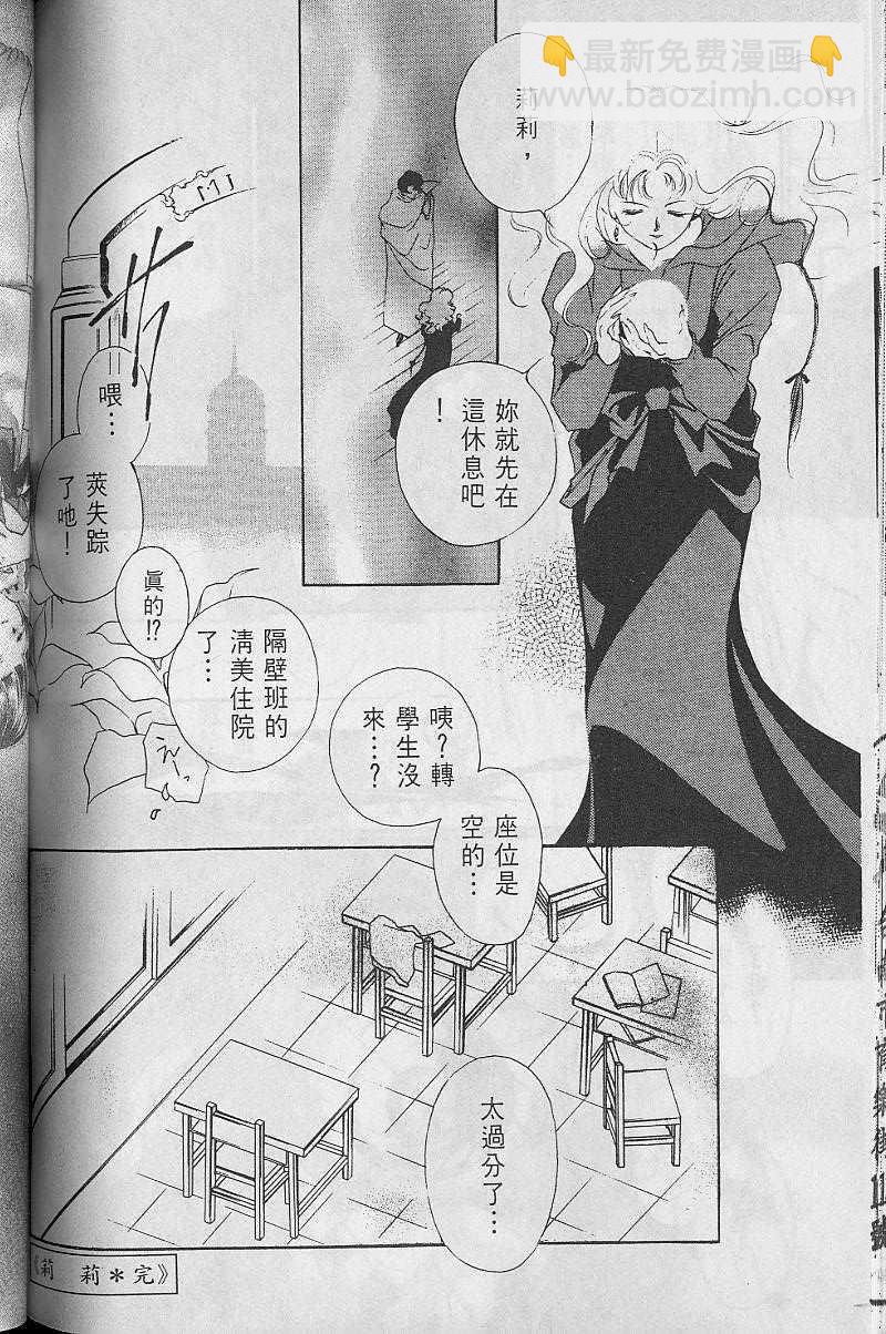 第3卷174