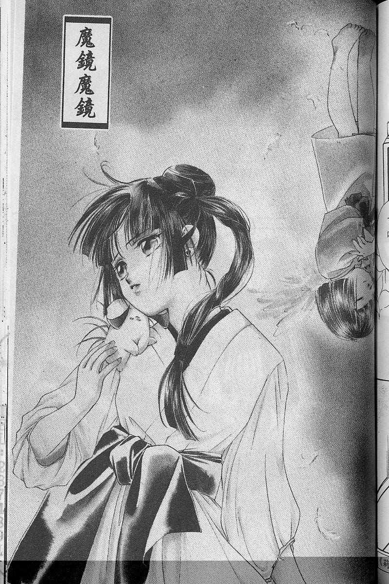 第3卷175