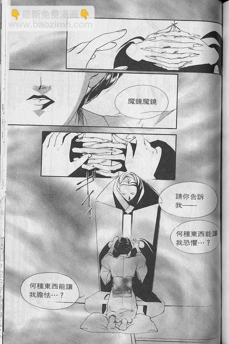 第3卷177