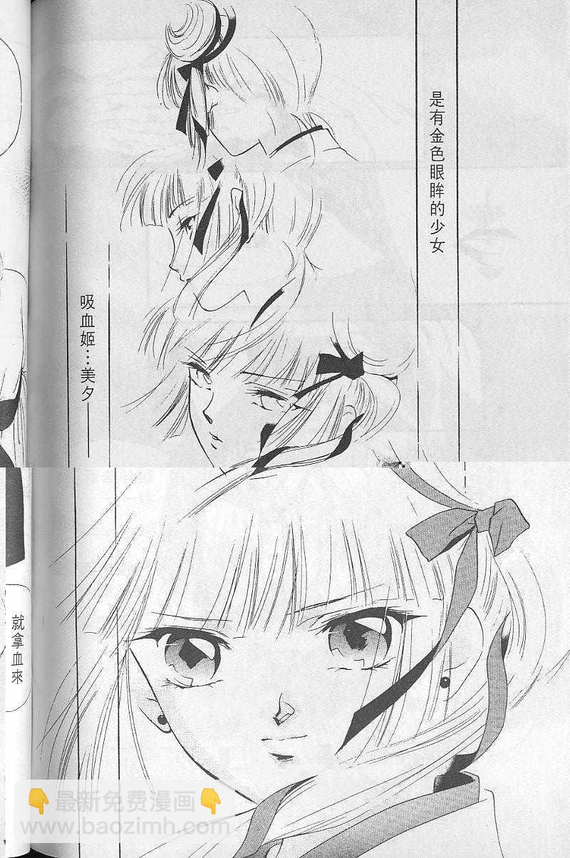 第3卷178