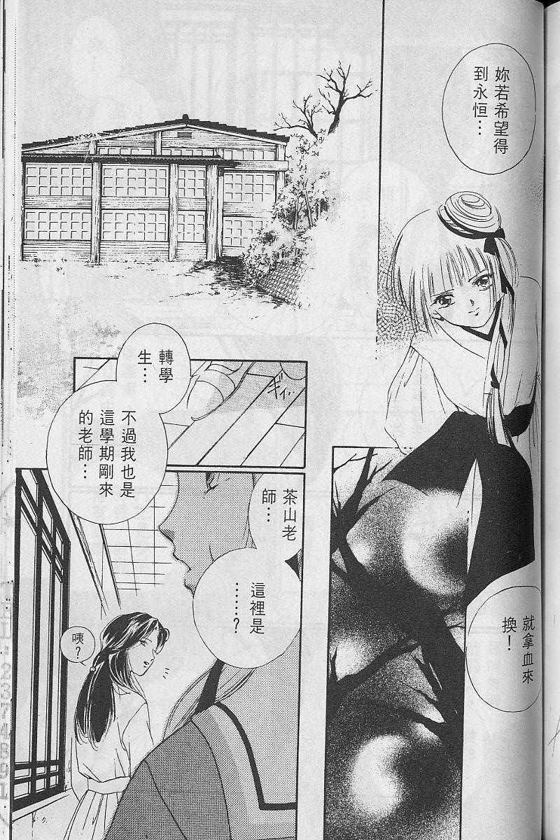 第3卷179