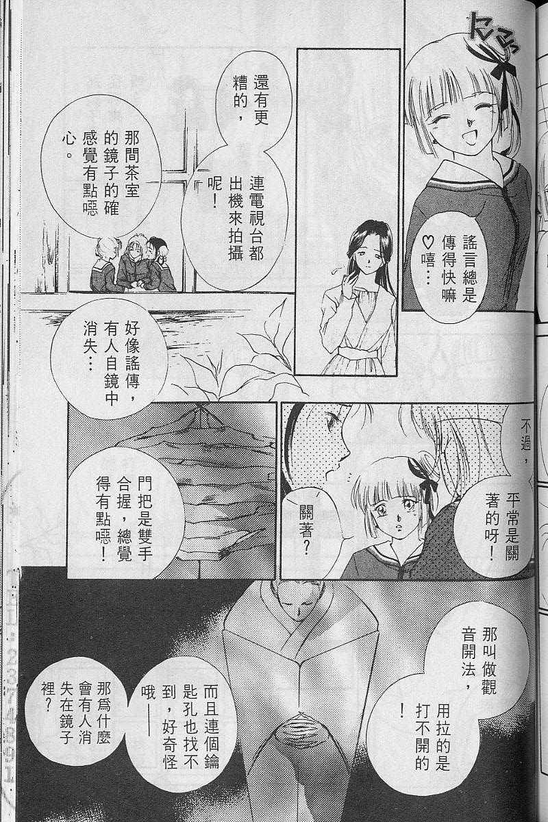第3卷181