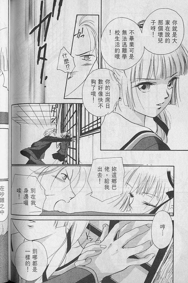 第3卷184