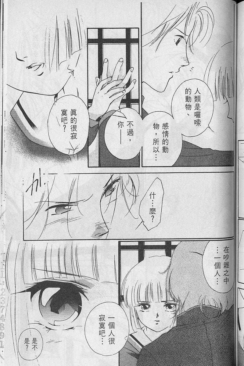 第3卷185