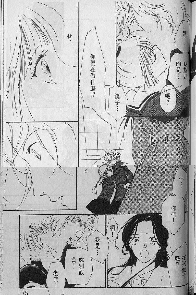 第3卷187