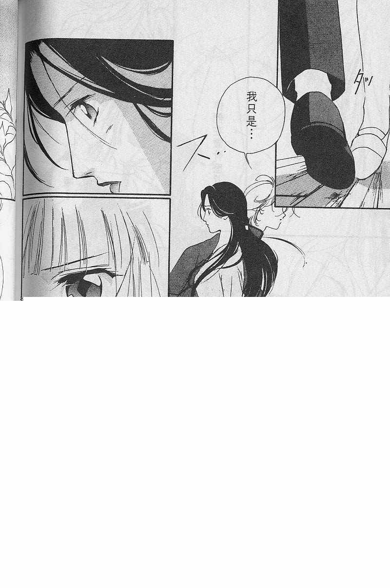 第3卷188