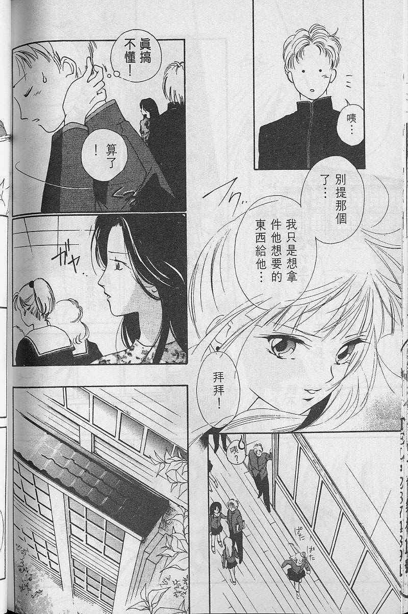 第3卷192