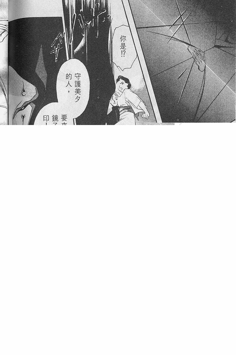 第3卷210