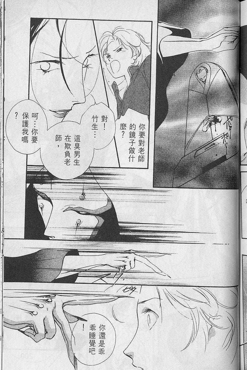 第3卷211