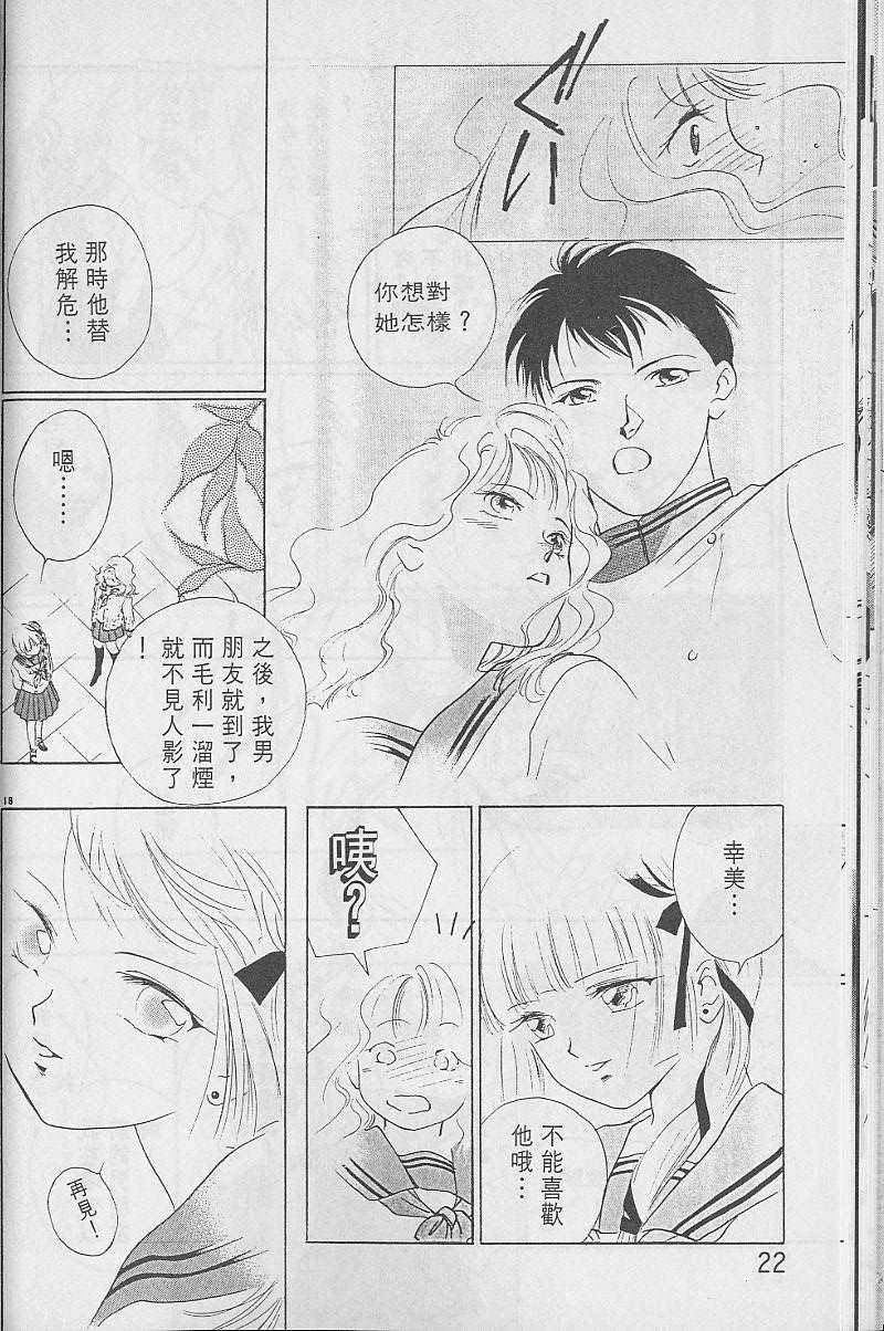 第3卷22