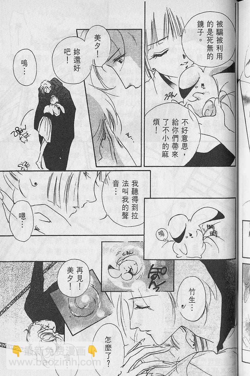 第3卷223