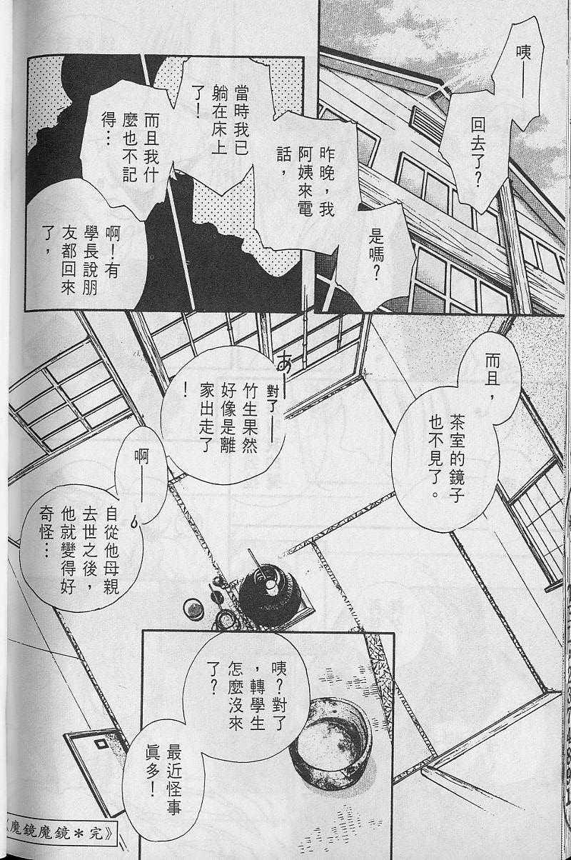 第3卷224