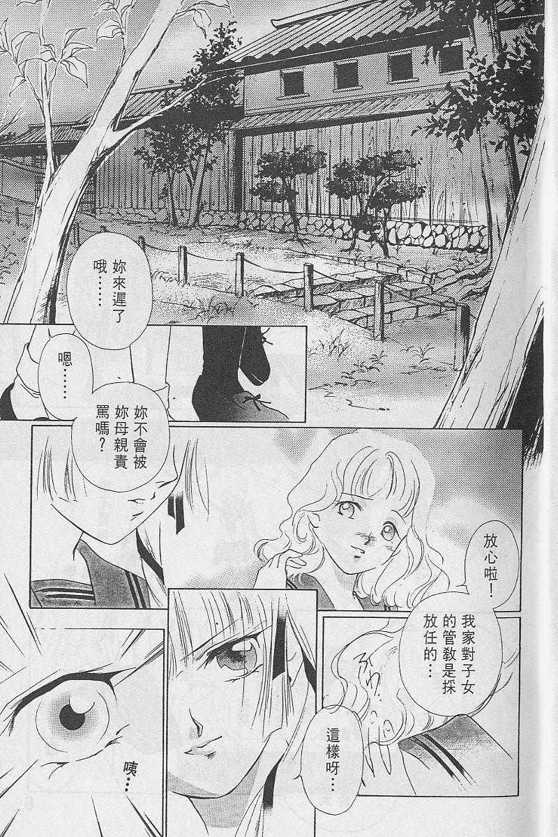 第3卷5