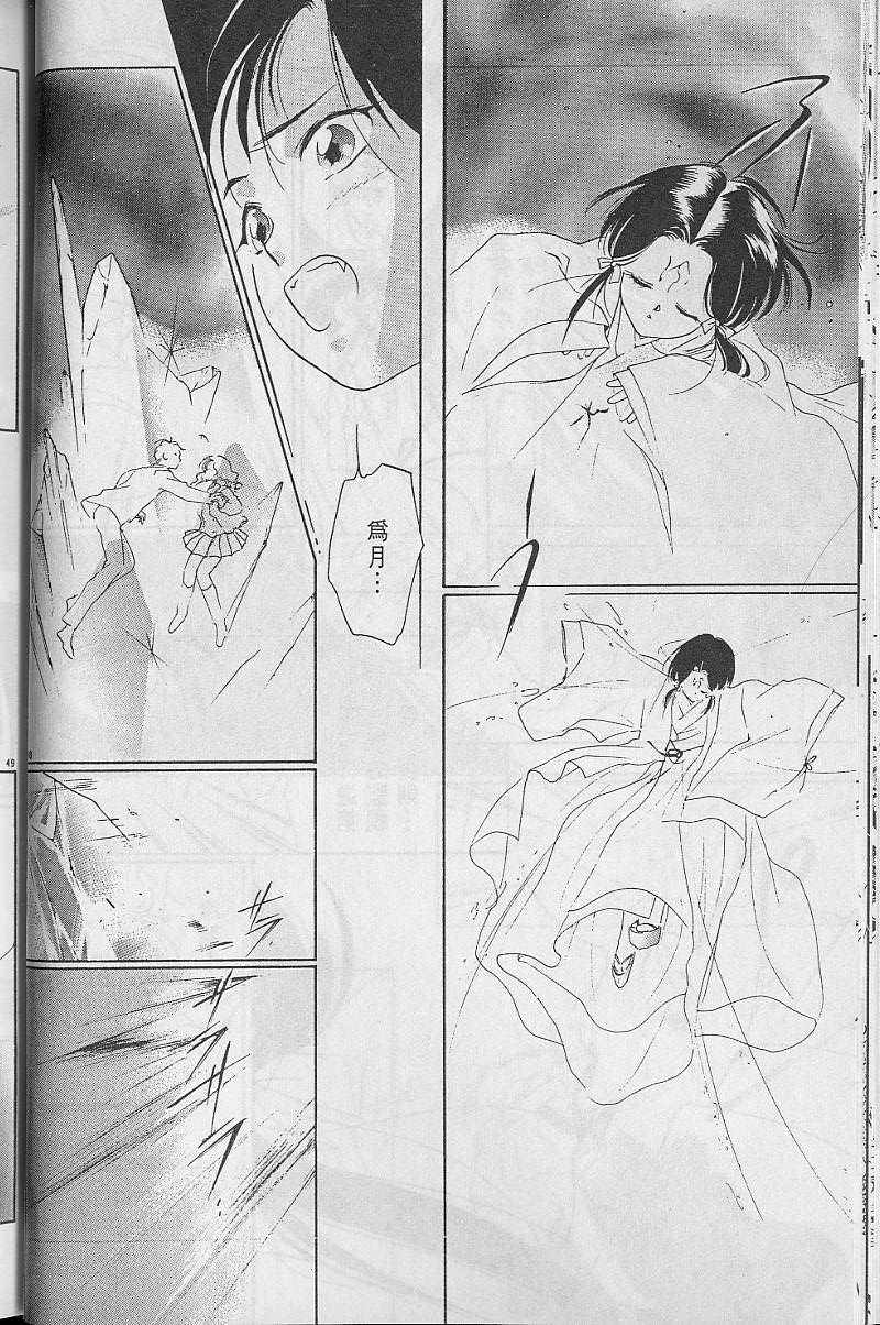 第3卷56