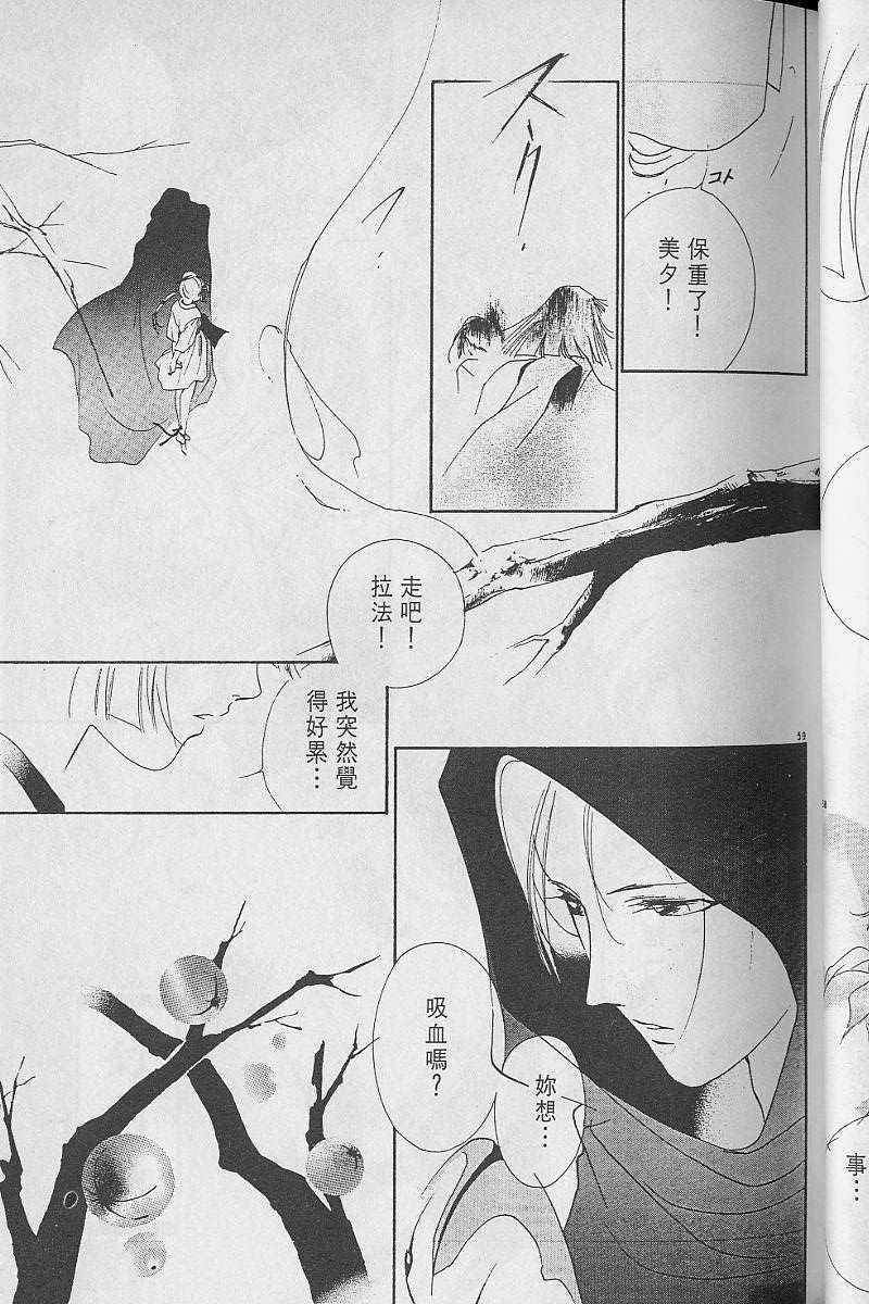 第3卷67