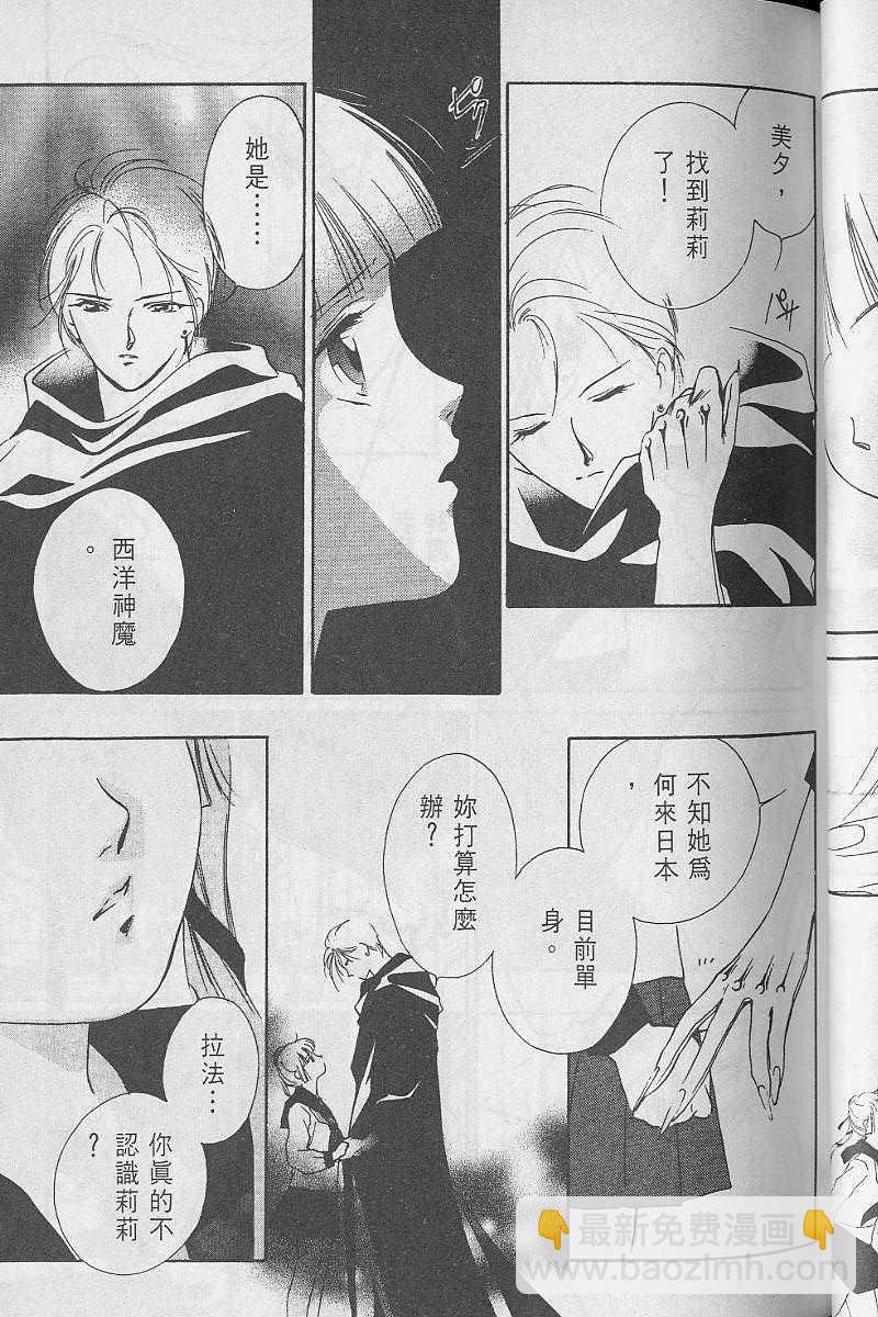 第3卷89