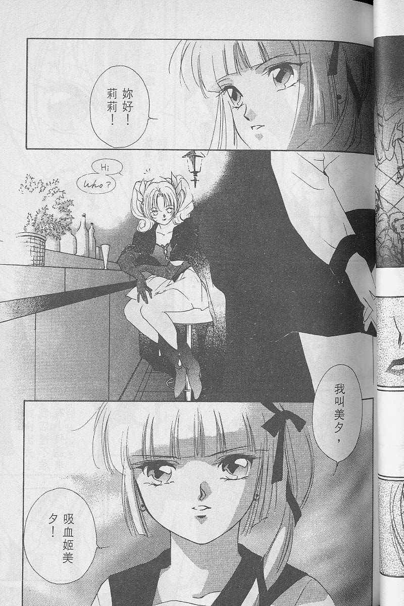 第3卷93