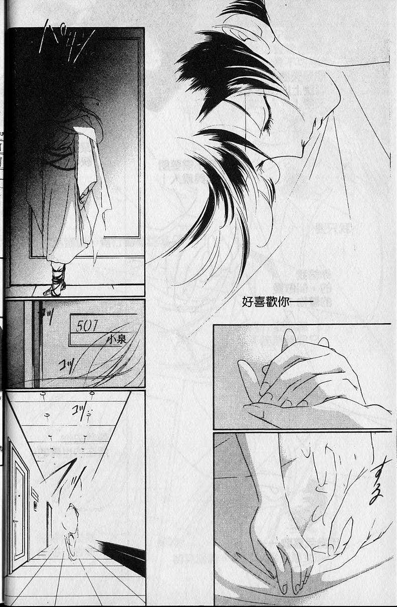 第4卷10