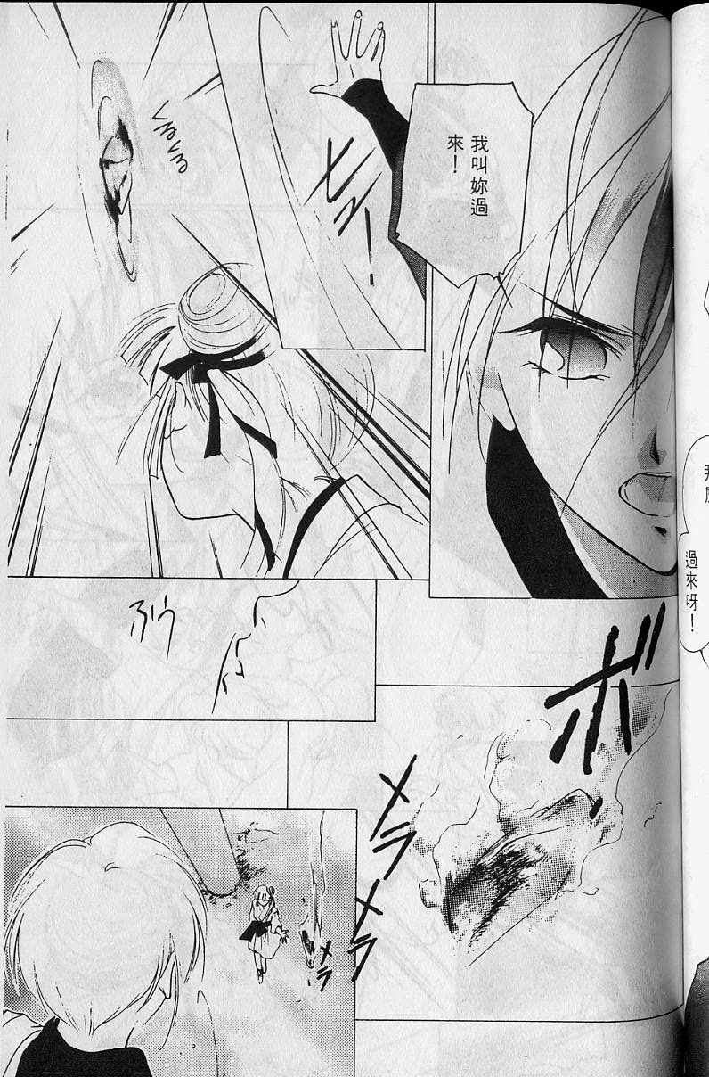 第4卷113