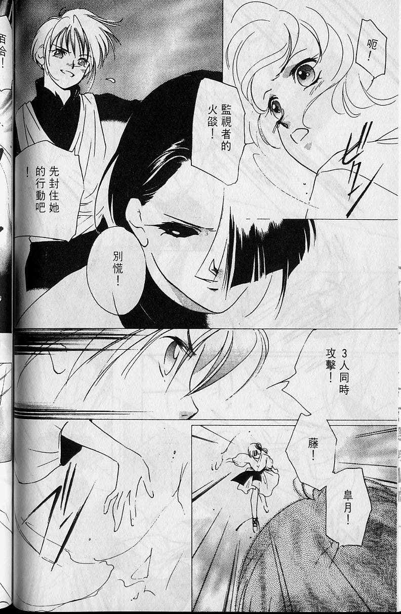 第4卷118