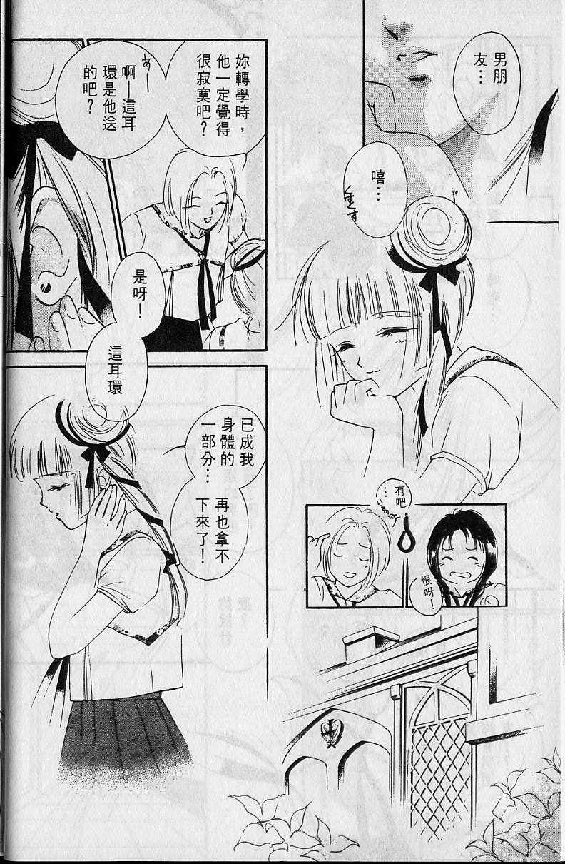 第4卷12