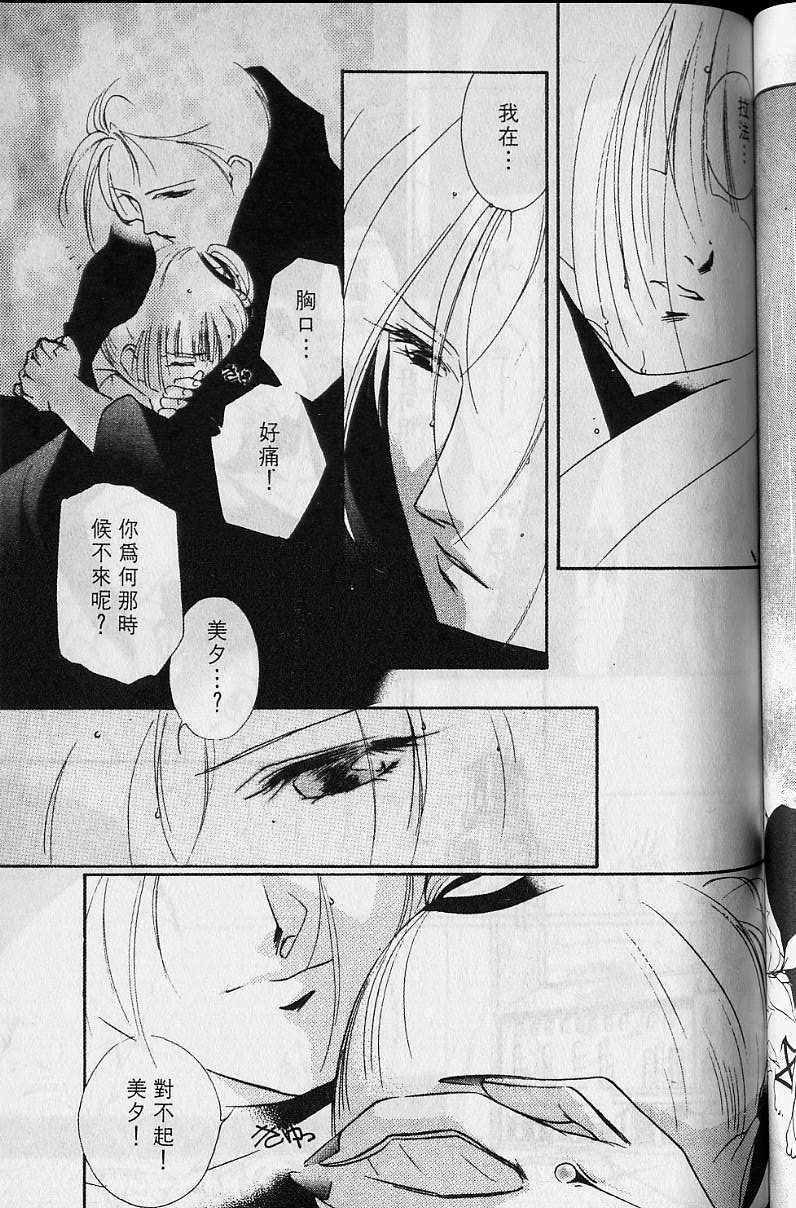 第4卷125