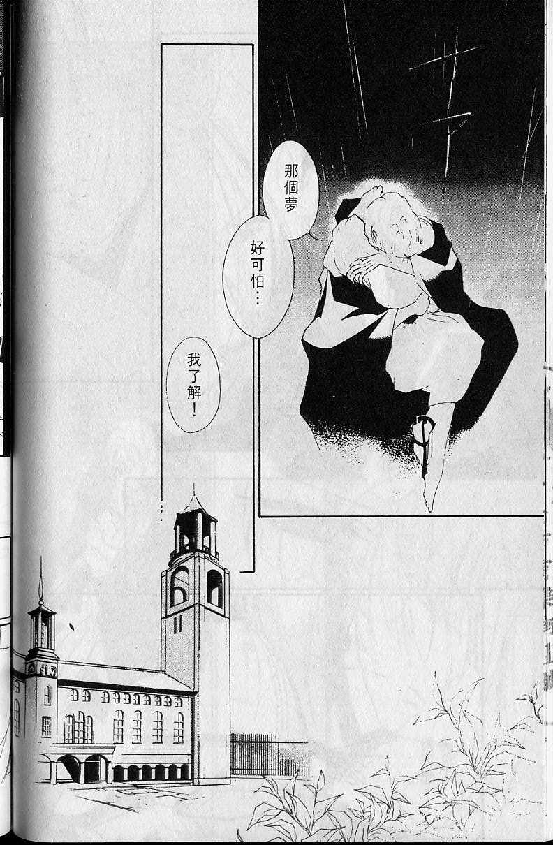 第4卷126
