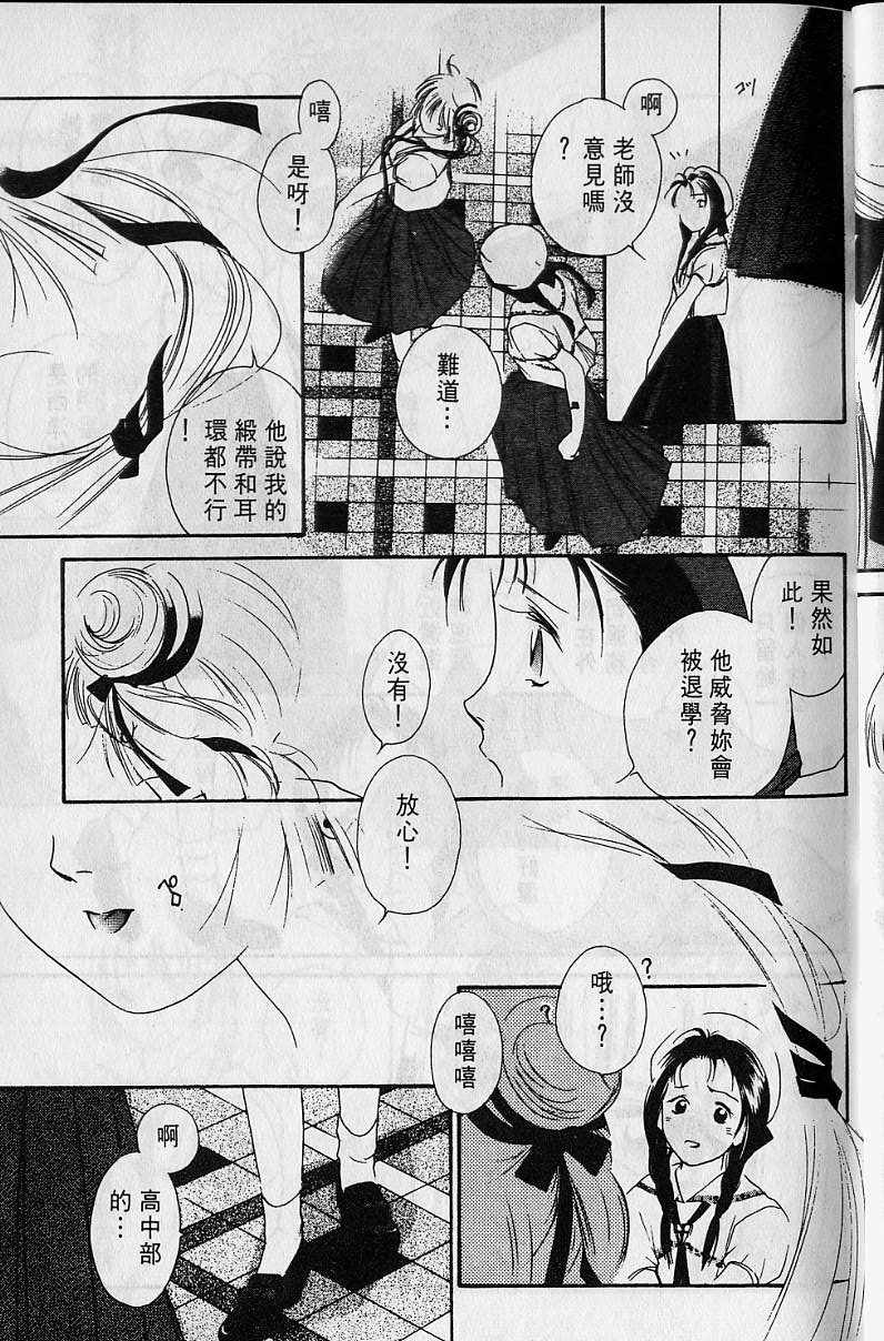 第4卷13
