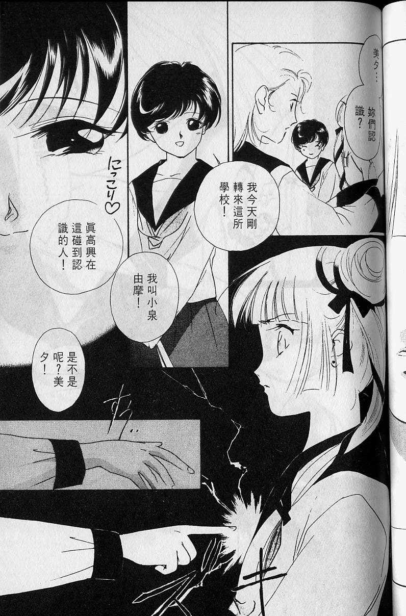 第4卷131