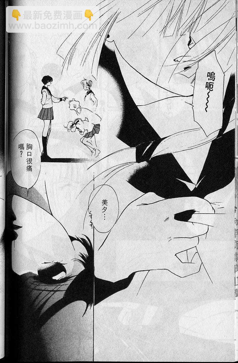 第4卷132