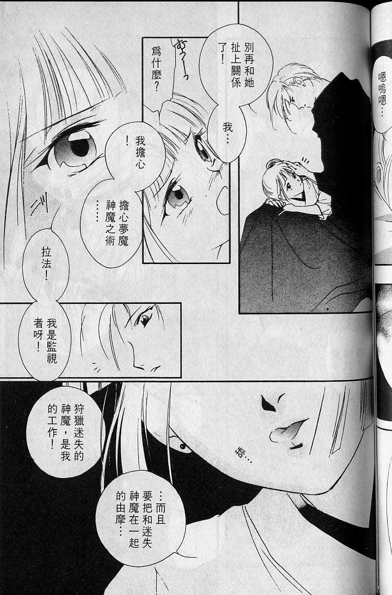 第4卷135