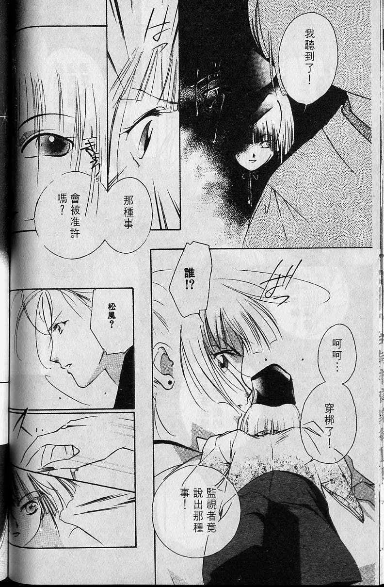 第4卷138