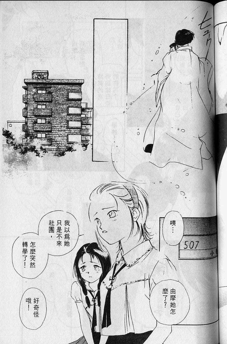 第4卷145