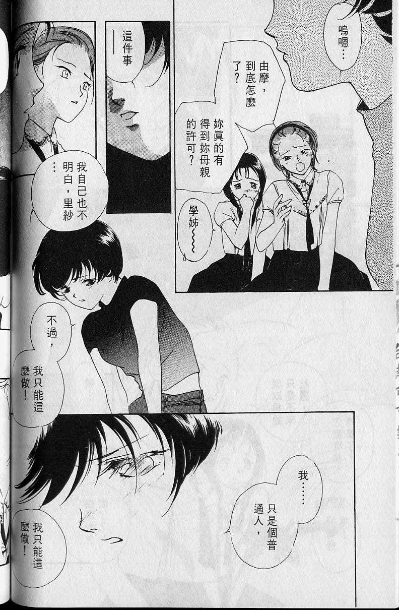 第4卷146