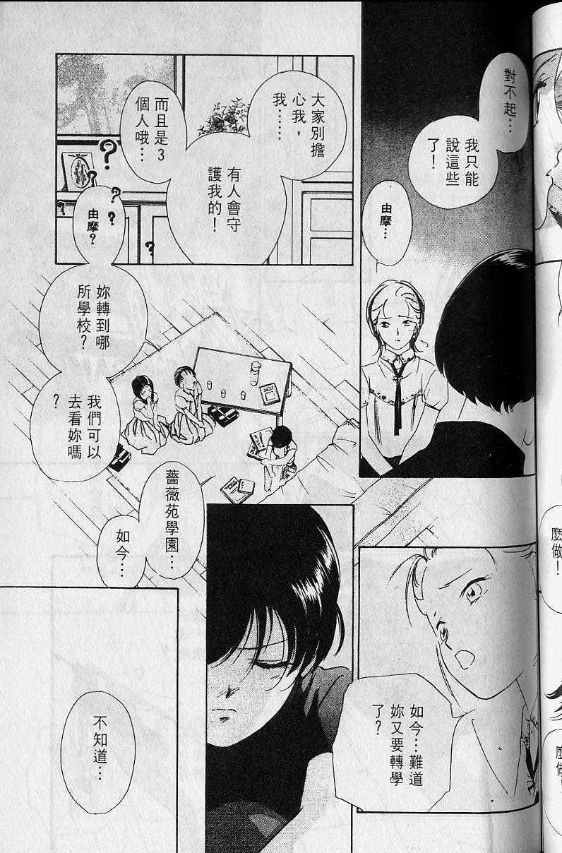 第4卷147