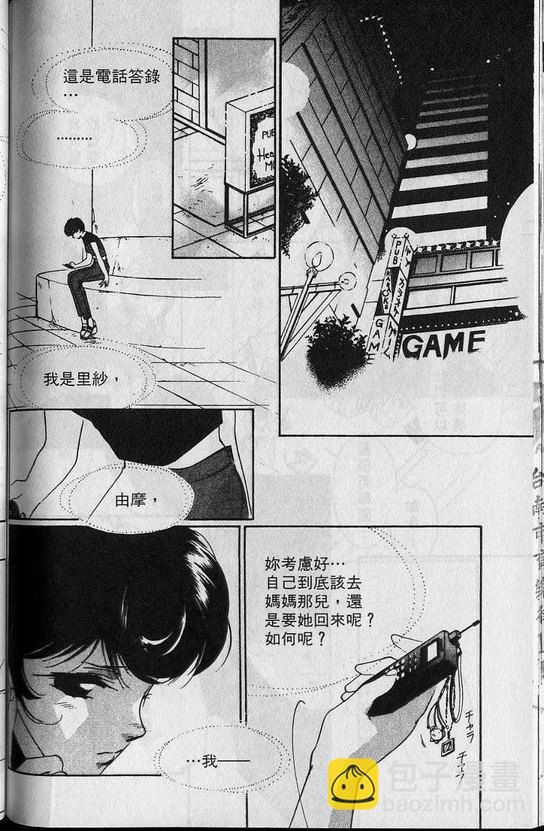第4卷148