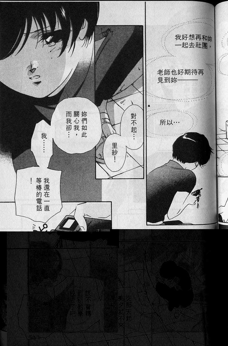 第4卷149