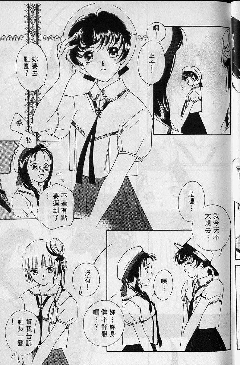 第4卷15