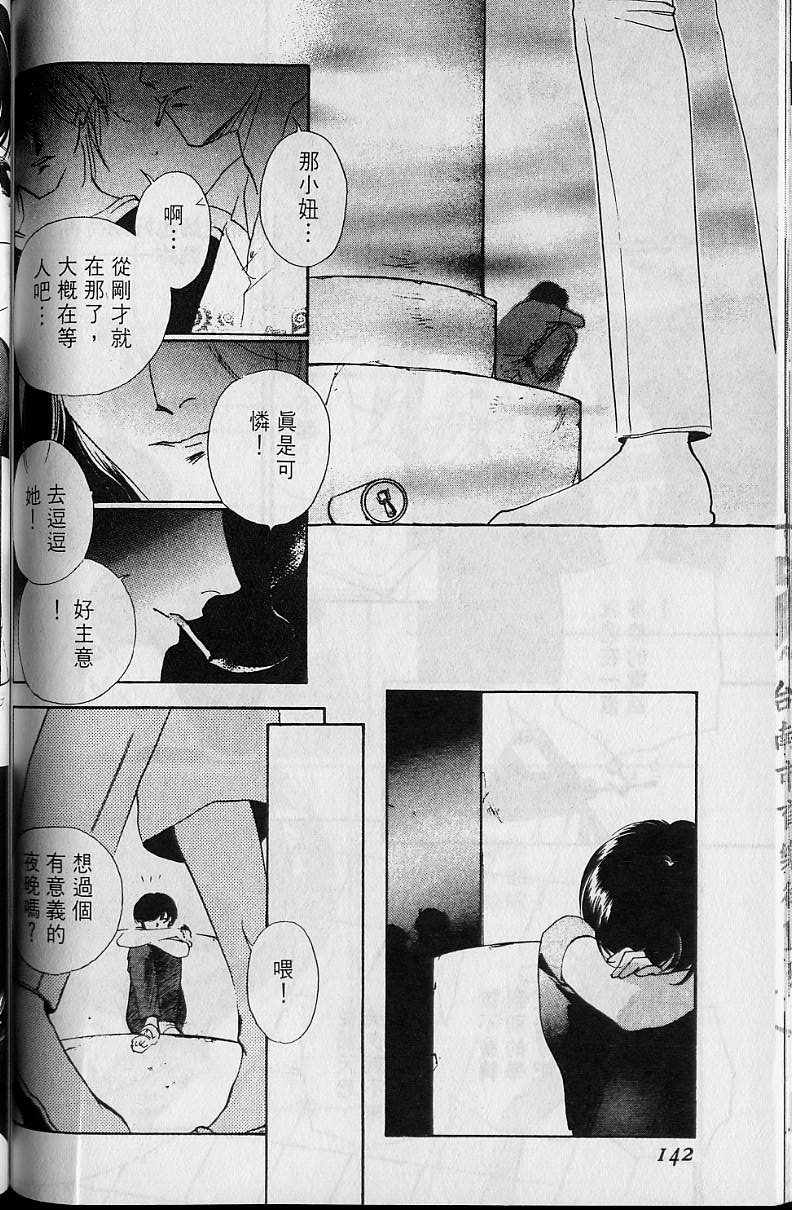 第4卷150