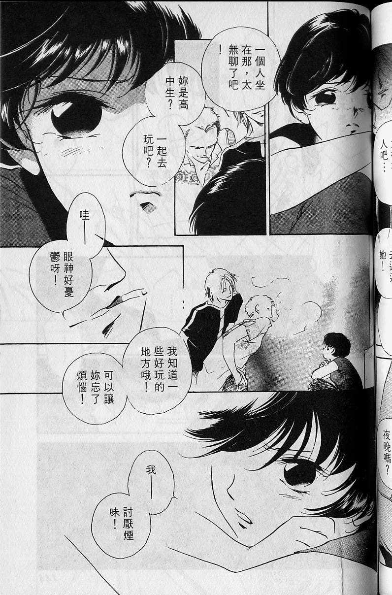 第4卷151
