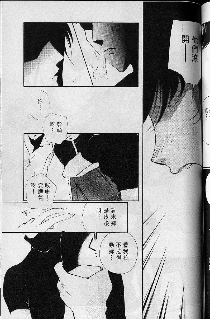 第4卷155