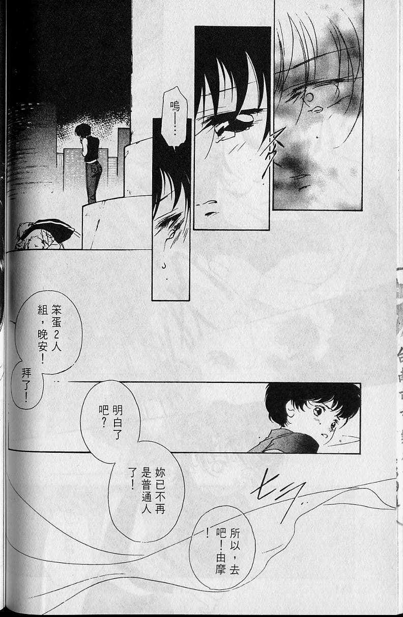 第4卷162